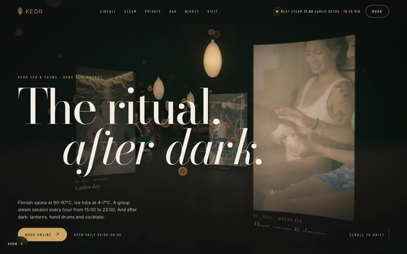 After Dark, a nocturnal spa website concept, lanterns and night rituals